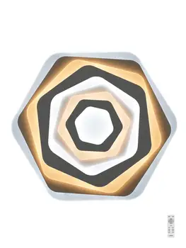 

Estares/LED chandelier with remote control Geometria Sota 120W for halls, rooms