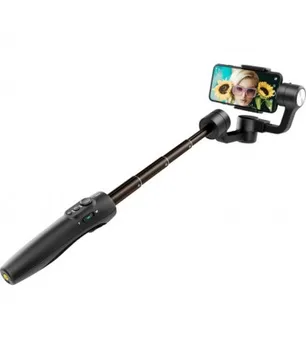 

FEIYUTECH VIMBLE 2S 3 AXIS STABILIZER