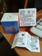 YuXin-cubo mágico magnético de 3x3 velocidades para niños, cubo mágico ligero, pegatinas, pegatina blanca y negra, juguetes para niños