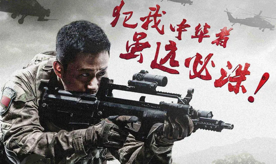 "犯我中华者,虽远必诛"是谁说的话?(西汉时期陈汤所说)