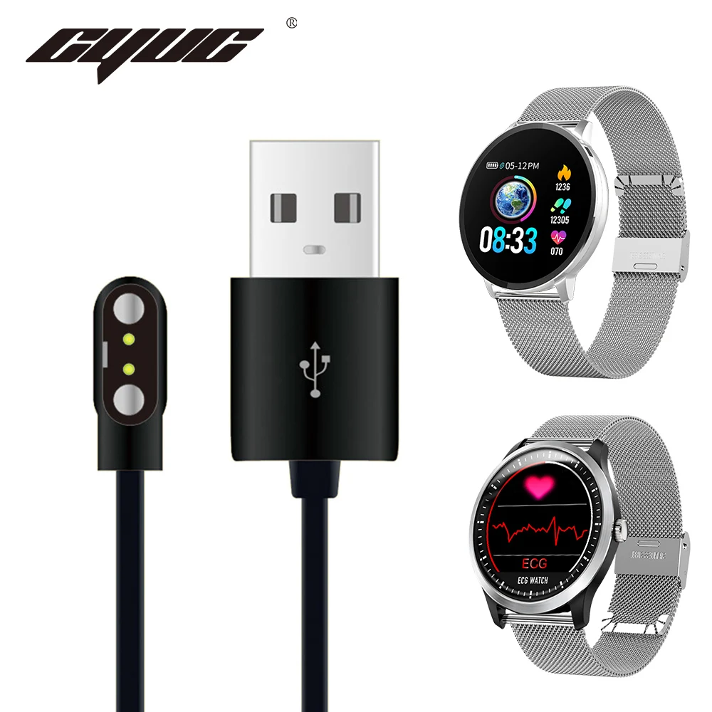 Зарядный USB кабель CYUC для смарт часов N58 NY01 NY03 N88 N98 зарядное устройство