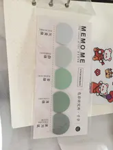 Linda pegatina, marcadores Memo Pad, notas adhesivas, Página de notas, banderas, etiqueta autoadhesiva, marcador, marcador, almohadilla, suministros de oficina