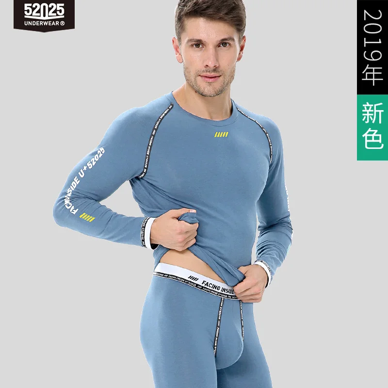 mens light blue 52025 Мужское термобелье Женское термобелье Cтильное изящное облегающее термобельё Хлопок Модал Удобное комфортное мягкое нательное белье Леггинсы Лосины Термоодежда Спортивный костюм roupa termica termica hombre - Цвет: mens light blue