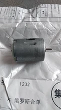 DC Motor Electric-Machinery-Tool Magnetic-Toy 5000-15000RPM Mini High-Speed Strong 280