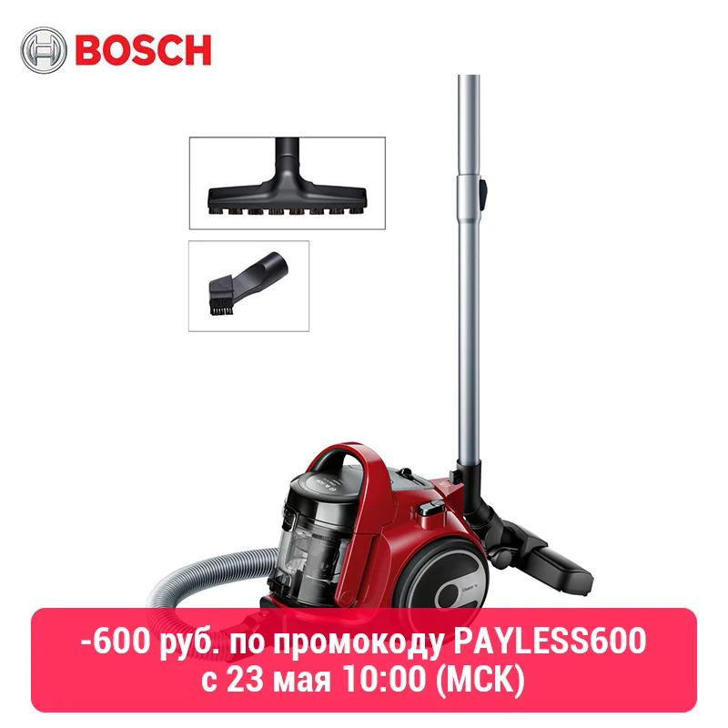 Пылесос Bosch BGC05AAA2 с регулировкой мощности|Пылесосы|   | АлиЭкспресс