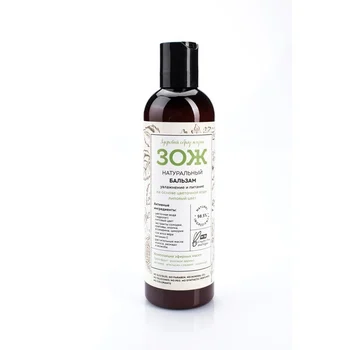 

Botavikos balm for hair Zoz "moisturizing and nutrition"