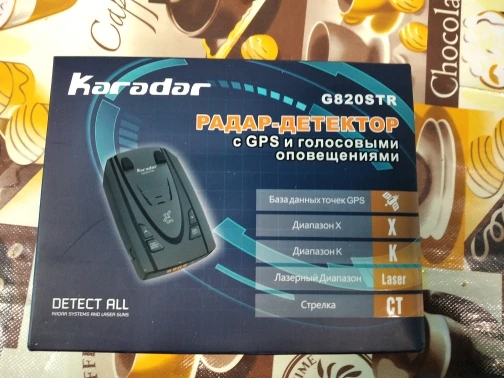 Руководство антирадара karadar 820 Руководство антирадара karadar 820