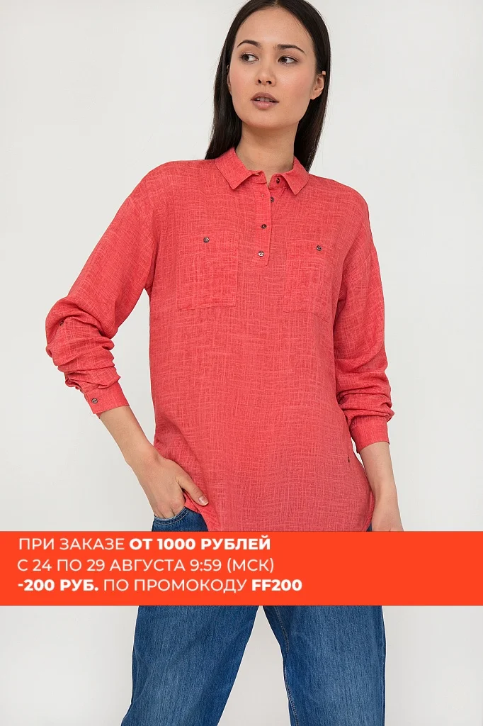 Women's blouse Women's blouse