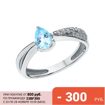 

Silver ring with Topaz and cubic zirconia sunlight sample 925