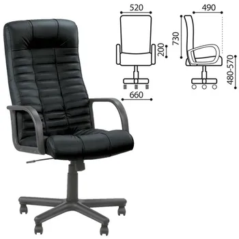 

Chair for the head of leather "Atlant" SP-A Black