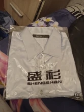 Camisa de seda de los hombres 2017 satinado suave hombres esmoquin liso camisa, camisa para el trabajo Homme Casual Slim Fit oro brillante vestido de boda camisas