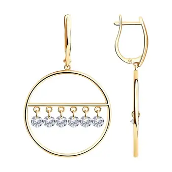 

Silver earrings with cubic zirconia