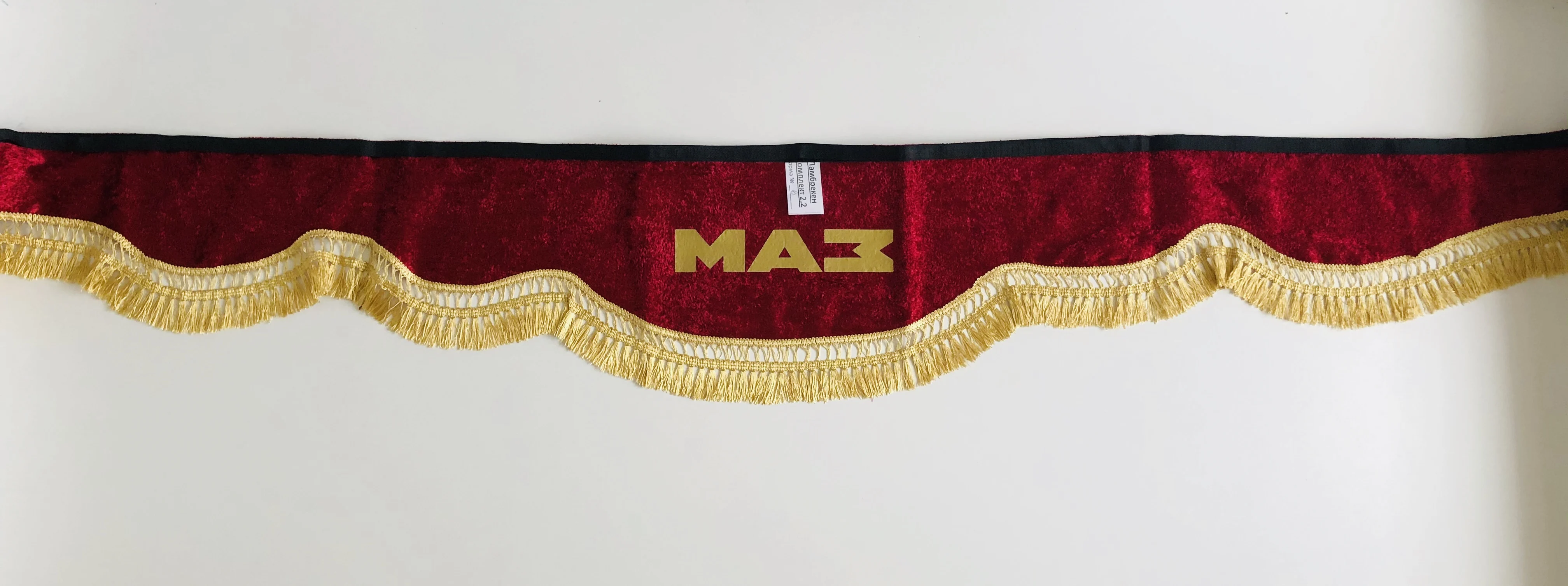 Kartex шторки автомобильные