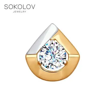 

Suspension SOKOLOV gold with cubic zirconia fashion jewelry 585 women's male, pendants for neck women