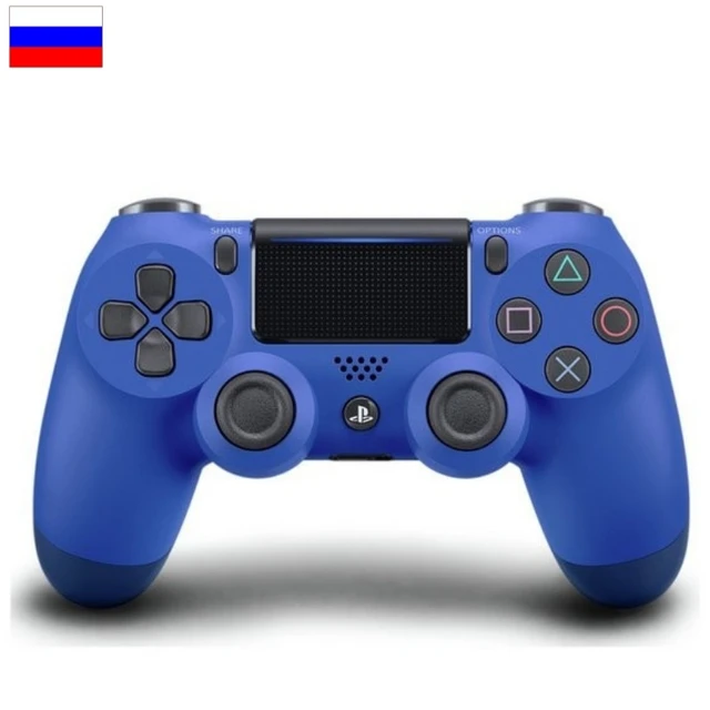 Wireless Bluetooth gamepad controller for PS4, controller suitable for iOS, Android, PS4, PC, wireless Bluetooth game controller for PC mobile phone TV box computer joystick for tablet PC TV gamepad joypad controller Blue One