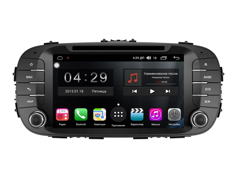 Native reciever farcar S200 + for Kia Soul on Android (A526) | Автомобили и мотоциклы