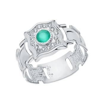 

Silver ring with cubic zirconia and agate sunlight sample 925