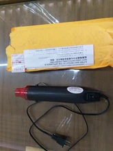 Pistola de aire caliente de 110V, herramienta eléctrica de aire caliente de 300W, enchufe regulador de EE. UU.