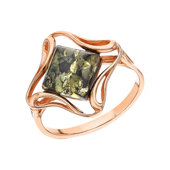 

Silver ring with amber sunlight