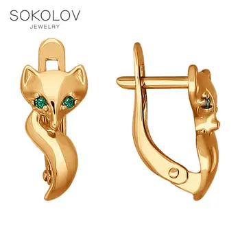

Children drop earrings with stones "Chanterelle» SOKOLOV fashion jewelry gold 585 women's/men's, male/female, long earrings