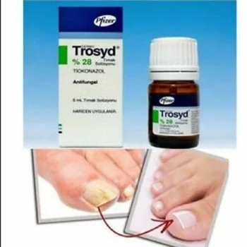 

Trosyd 5 ml %28 Tioconazole Nail Fungus Treatment Trosyl