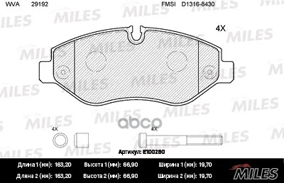 Колодки Тормозные Mercedes Sprinter 95/Vito 03/Vw Crafter 06 Пер.Semimetallic Miles E100260 Miles арт. E100260