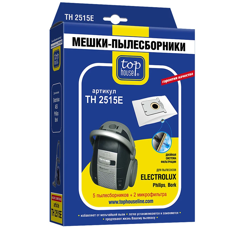 Купить Пылесборник Для Пылесоса Electrolux