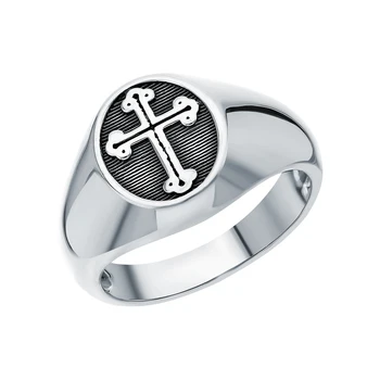 

Silver ring sunlight sample 925