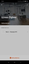 Interruptor inteligente ZigBee de 4 entradas para el hogar, compatible con Zigbee2mqtt, Automatización del hogar