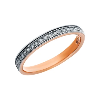 

Gold wedding ring with diamonds sunlight sample 585