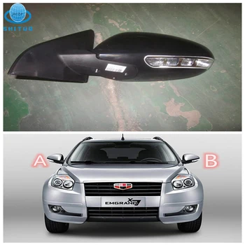 

Rearview mirror assembly for Geely Emgrand X7 EmgrarandX7, EX7, FC SUV, Vision X6, NL4 mirror