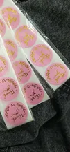 Etiquetas de agradecimiento redondas, pegatinas de boda para favores de fiesta, decoración, sellos de sobre, pegatinas de papelería, 50-500 Uds.