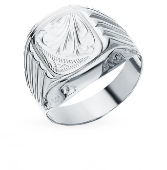 

Silver ring sunlight sample 925 test