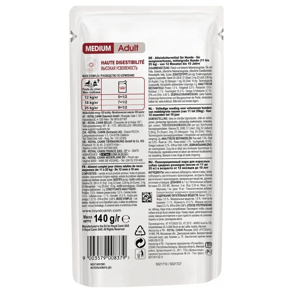 Royal Canin Medium Adult (в соусе) (10x140 г) Влажный корм для взрослых собак (с 12 месяцев) средних