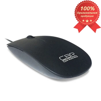 

CBR CM 104 black mouse, optics, 1200 dpi, office, 1.2 meter wire, USB