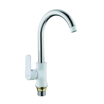 

FRAP f4031 White/Chrome mixer tub ball