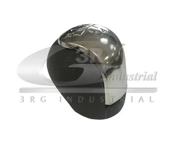 

254153RG. GEAR LEVER BALL V5.