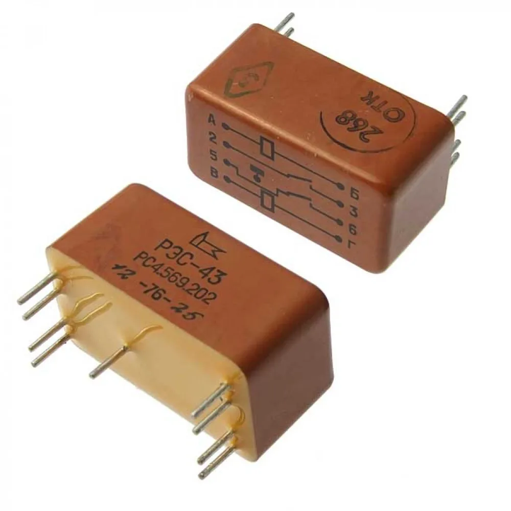 Electromagnetic relay Res 43 202 (4 packed) | Обустройство дома