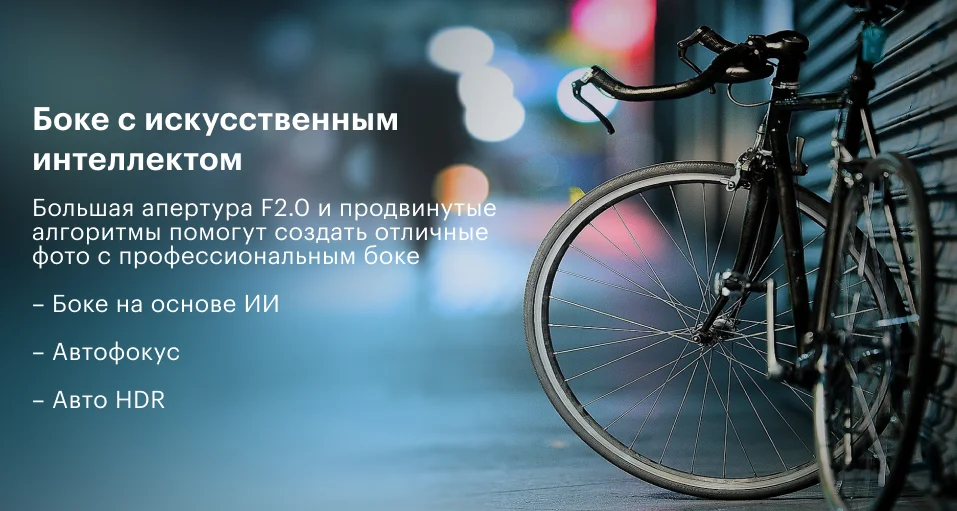 Смартфон ZTE Blade V10 Vita [Ростест,, SIM любых операторов, официальная гарантия]