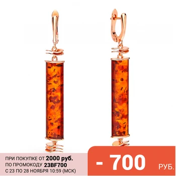 

Silver earrings with amber sunlight sample 925