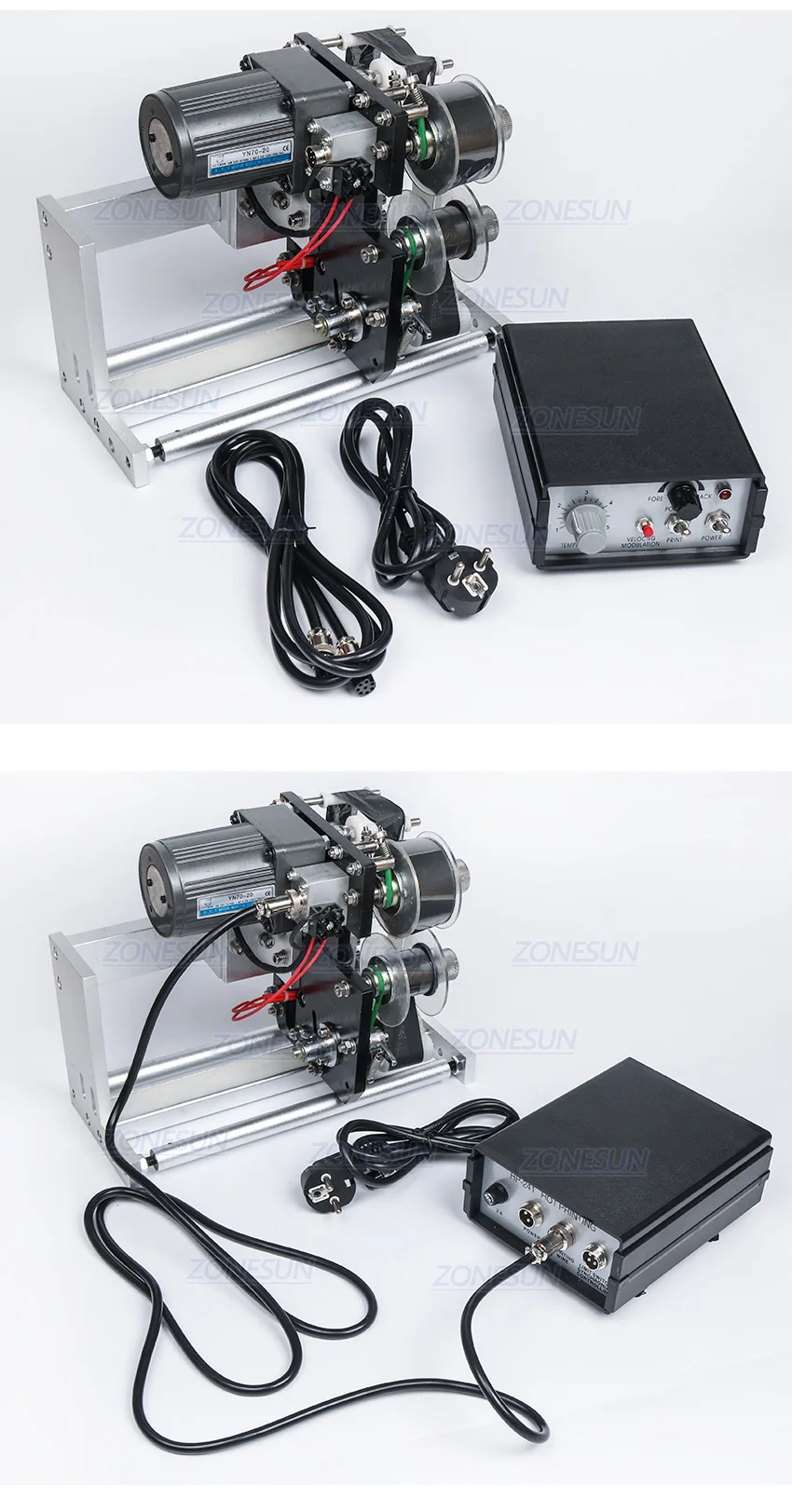 打码贴标机-配件_05