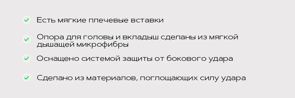 Автокресло Esspero Cross Sport, группа 1/2/3, от 9 месяцев до 12 лет, 9-36 кг