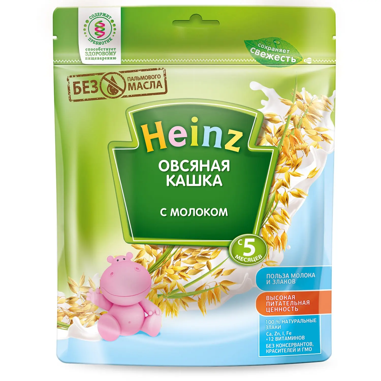 хайз. хайнц каша с 12 месяцев любопышки. кашка хайнц овсяная молочная. хайнц молочная овсяная. хайнц молочная овсяная.