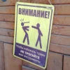 Изображение товара 0