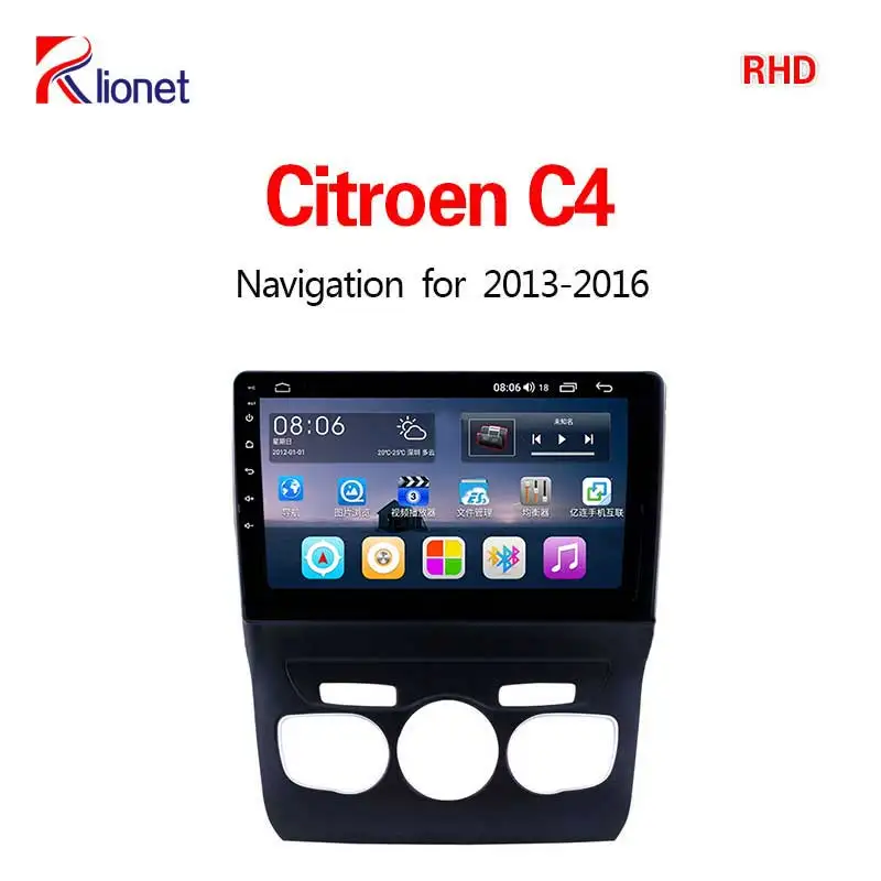 4G8core4G64G Lionet gps навигация для автомобиля Citroen C4 2013- 10,1 дюймов RC3001Y - Display Size: 4G8core4G64G