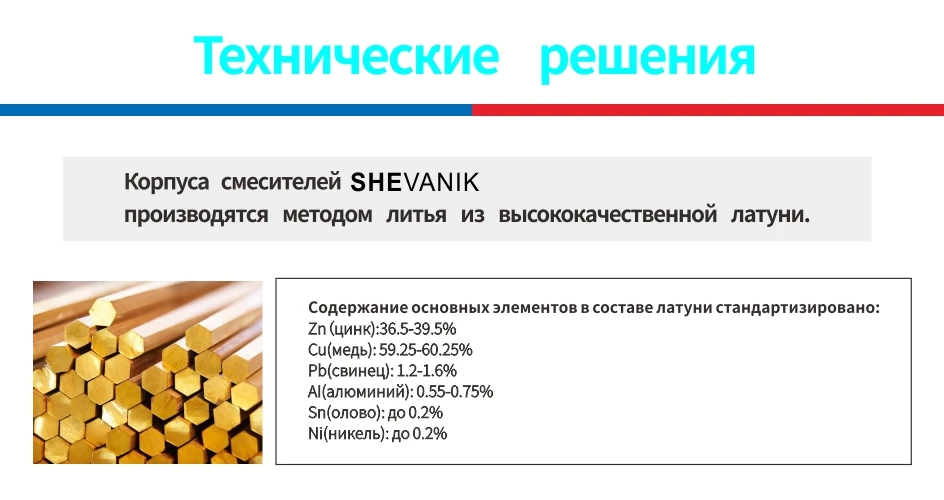 Shevanik Смеситель для кухни с гайкой,высокий кран,гибкий излив,латунный кран,гибкий кран,подвижный кран на кухню S443-1