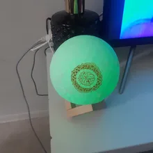 Lámpara de luna con Altavoz Bluetooth Quran, soporte para estante, aplicación de luz nocturna de Control con traducción del Corán
