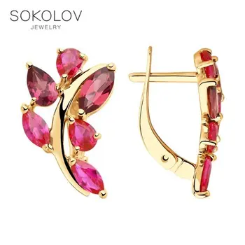 

SOKOLOV drop earrings with stones of gold and ruby rhodolites fashion jewelry 585 women's male, long earrings