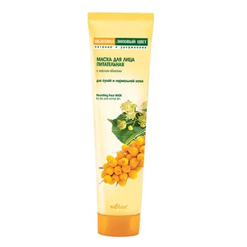 

Nourishing Mask for the face of sea-buckthorn-lime color of white