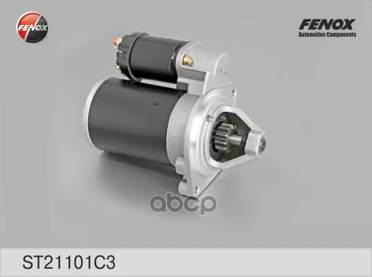 Стартер FENOX арт. ST21101C3